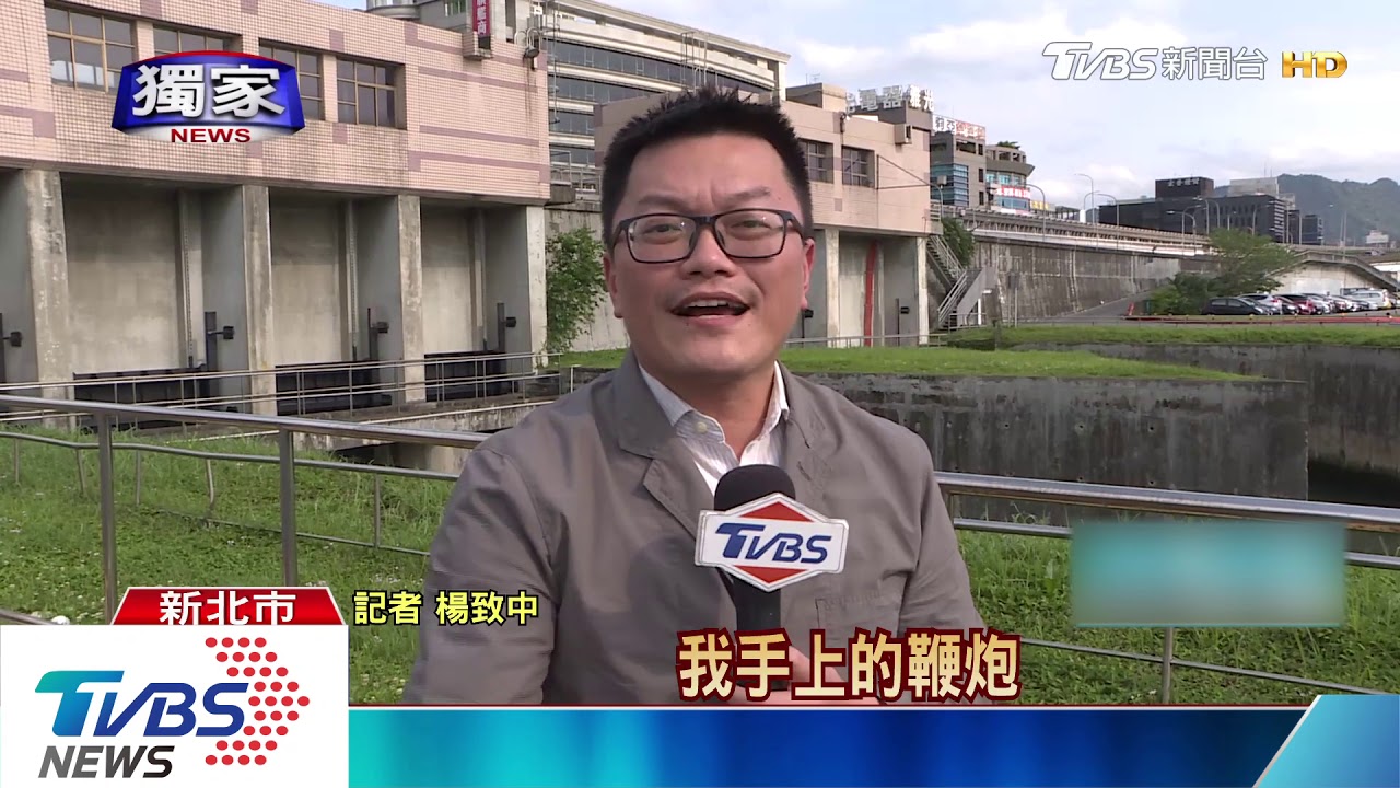 未鑑定有無殺傷力! 朝人亂射鞭炮竟不罰