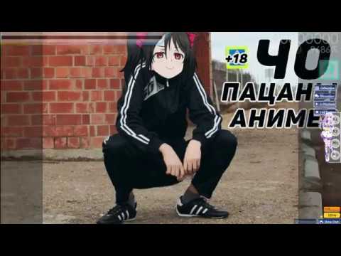 osu! даже бот не прошёл на две S