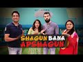 SHAGUN BANA APSHAGUN | Hindi Comedy | SIT