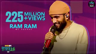 MC Square Ram Ram song lyrics