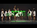 BAHAR - GENUG (Dance Video)