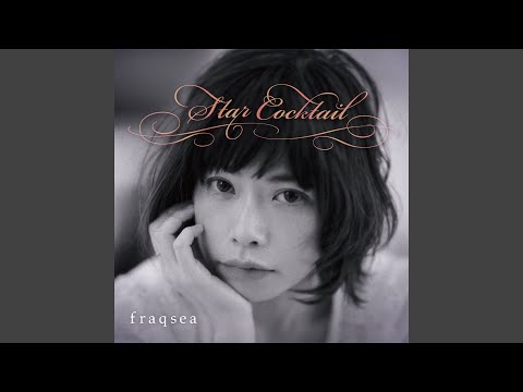 Always with U Extended Mix