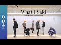 Victon - What I Said (Choreography Practice Version)
