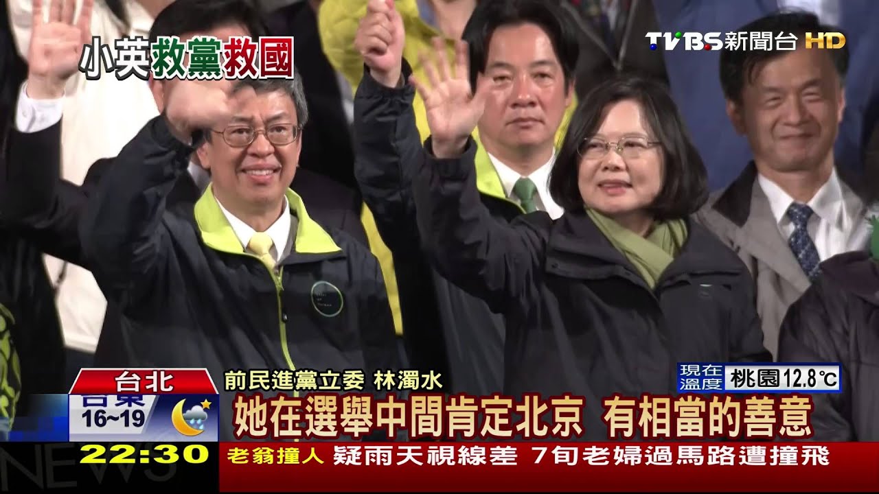 新世代改革聲浪入國會 新領導人挑戰多