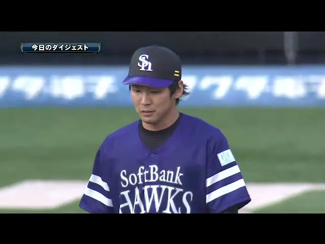 7月15日 千葉ロッテマリーンズ 対 福岡ソフトバンクホークス ハイライト