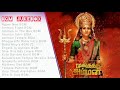 Mookuthi Amman BGM Jukebox