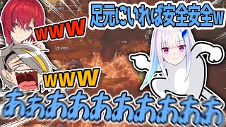 阿鼻叫喚絶叫過ぎるモンハンワイルズ【天開司/アンジュ・カトリーナ/リゼ・ヘルエスタ/歌衣メイカ】