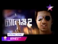 SUNDAY DHAMAKA