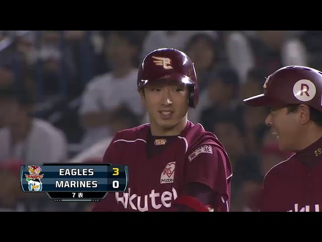 【7回表】桝田につづいた!! イーグルス・西田2点タイムリーヒット!! 2014/9/6 M-E