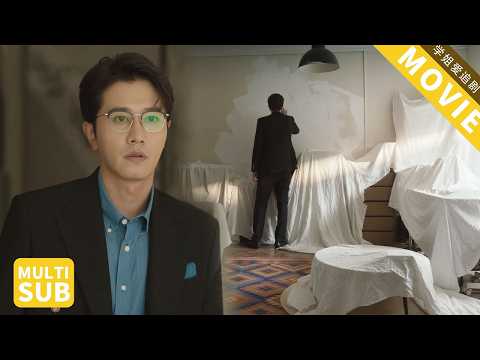 总裁为了白月光出国，五年后回国却发现灰姑娘早已嫁给他人，他看着空旷的房子彻底后悔了！【蔷薇日记】#chinesedrama   #出轨 #刘亦菲 #霍建华 #林更新 #林一 #黄亦玫 #VOGUE