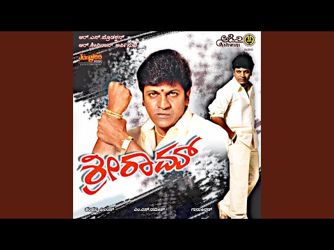 Suma Sumana — watch video