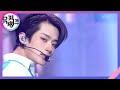 O - VERIVERY (베리베리) [뮤직뱅크/Music Bank] | KBS 220401 방송