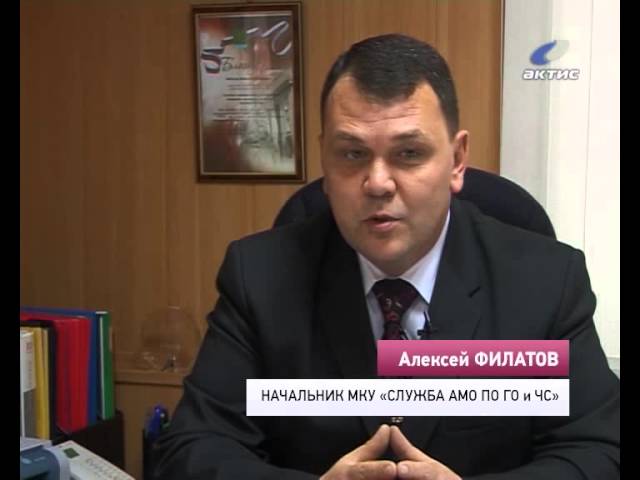 Неработающие ангарчане сядут за парты