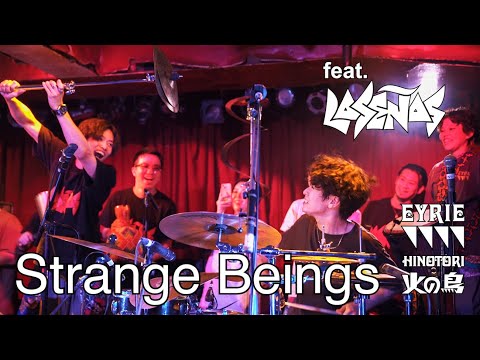 EYRIE - Strange Beings feat. LA SEÑAS
