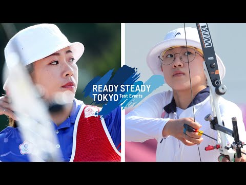 Tan Ya-Ting v An San – recurve women semifinal | Tokyo 2020 Olympic Test