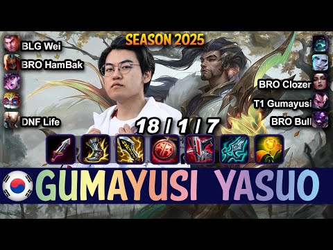 T1 Gumayusi YASUO ADC vs HEIMERDINGER - Patch 25.09 KR Ranked | lolrec