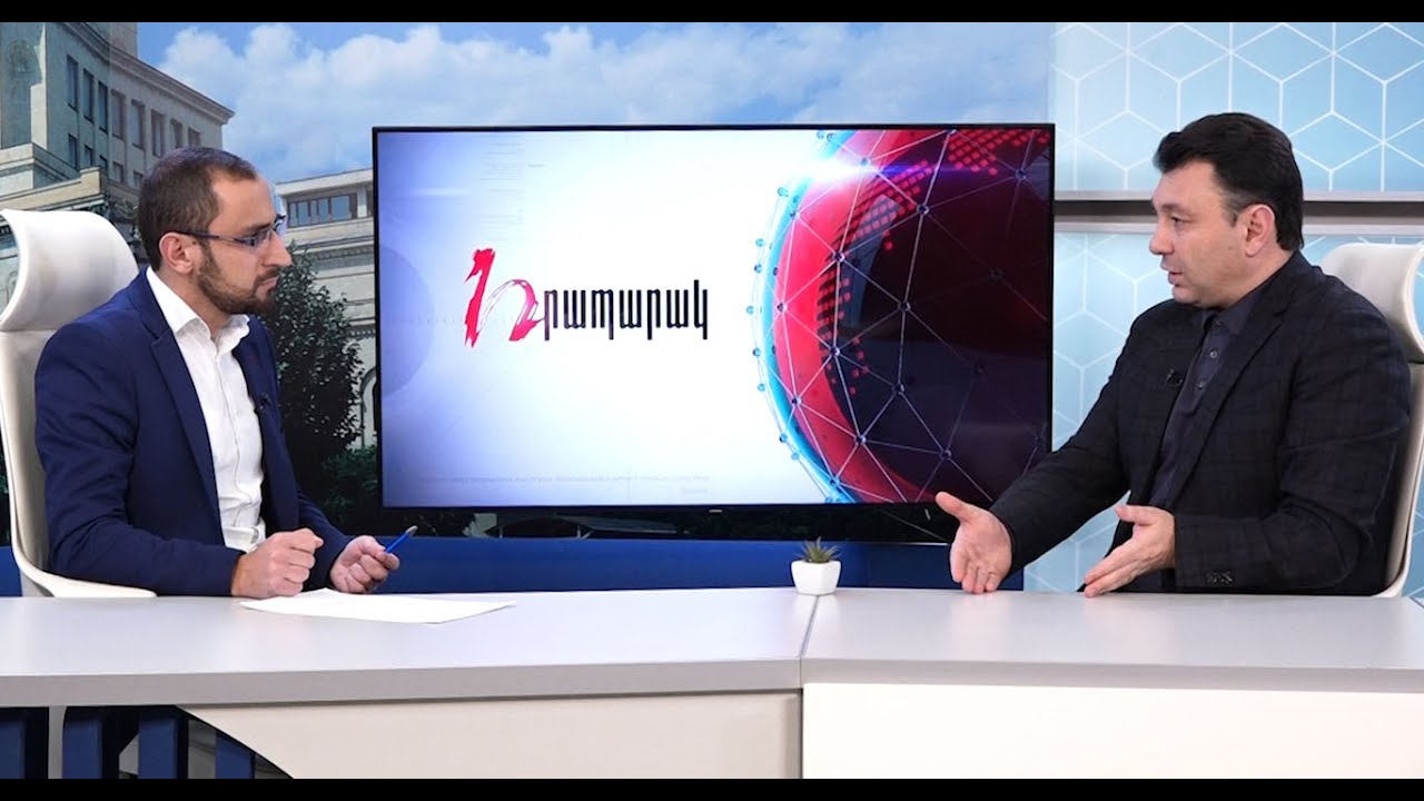 Եթե Նիկոլ Փաշինյանը մնա իշխանության, կարող է մինչև էս հաղորդումը ավարտենք, տեսնենք` Սյունիքն էլ է հանձնել. Էդուարդ Շարմազանով