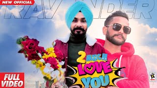 2 Much Love You song artwork