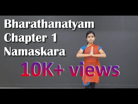 Bharathanatyam Classes - 1 | Namaskara | Kannada ||  Noopura Nrithyalaya