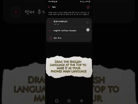 How to Change Language on LG V50 ThinQ real quick
