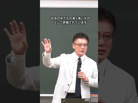 法律学科 野村修也教授より中大通教を検討する皆様へメッセージ⚖
