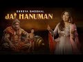 Jai Hanuman Shreya Ghoshal Kinjal Chatterjee Shraddha Pandit