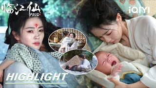 Download lagu Ten Years Were So Hard on Hua Ruyue| FEUD 临江仙 | iQIYI mp3
