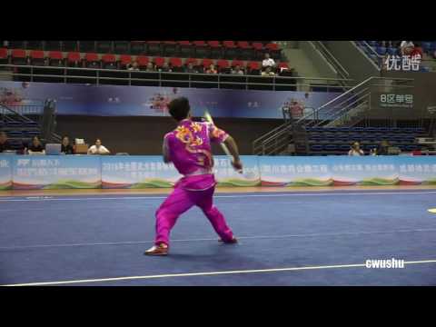2016 China Nationals - Sun Peiyuan - Men's Daoshu - 2nd