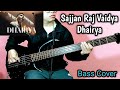 Sajjan Raj Vaidya - Dhairya Bass Cover | Joel Kyapchhaki Magar