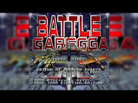 The Best of Retro VGM #573 - Battle Garegga (SEGA Saturn) - Fly to the Leaden Sky (Stage 1)