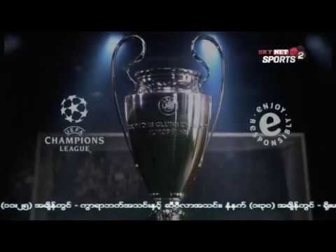 UEFA Champions League 2019-20 Outro - Heineken & Pepsi MYA