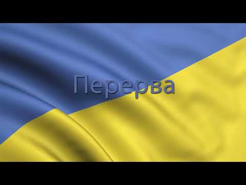 Справа про нелегальне відключення канадського інвестора проти Нікопольського заводу феросплавів триває