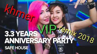Download lagu Remix 2018, Tik tok, MiNi NonStop, Dj TOM SR FT DJ NongCas tSR mp3