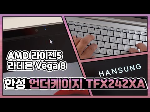 Ѽǻ  TFX242XA