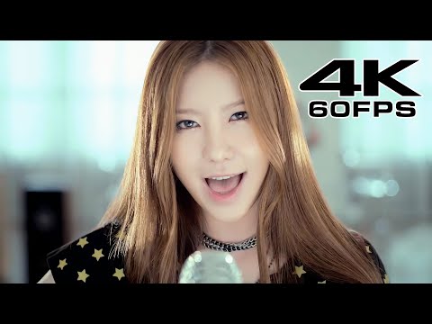 [4K/60FPS] J-Min - Stand Up