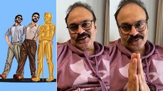 RRR Won Oscar Award | Nagababu Reaction | Ram Charan | NTR | #rrrforoscars