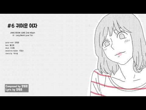유튜브 썸네일