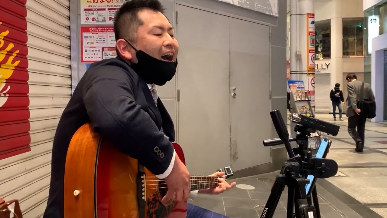 仕事帰りのサラリーマンが贈る魂の弾き語りがうますぎた