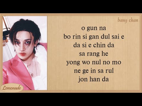 Stray Kids Photobook Easy Lyrics