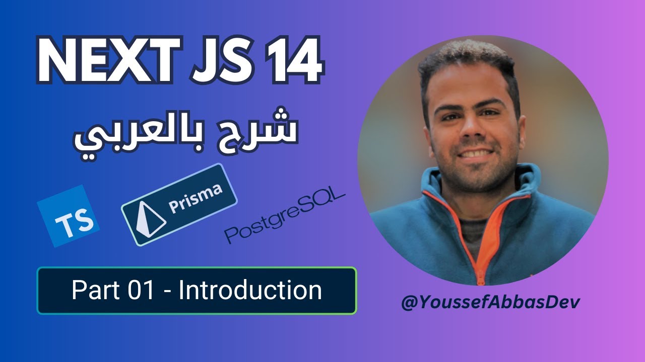 Complete NextJS Course