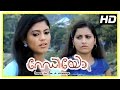 Radio Malayalam Movie Malayalam Movie Iniya Fights With Nishan 1080P HD