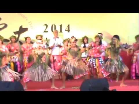 Asia Pacific Culture Day 2014 - TUVALU