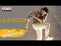 AnguVaikuntapurathu Malayalam Full Songs Jukebox Allu Arjun Trivikram ThamanS AA19