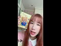 รีวิว