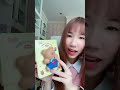 รีวิว