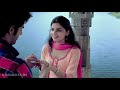 Yeh Hai Aashiqui Title Song Bindass