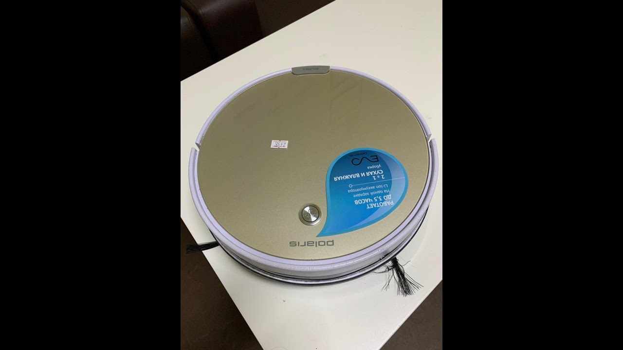 Плата для робот пылесоса поларис pvcr 1126w. Поларис робот пылесос pvcr0833. Робот пылесос polaris pvcr 0920. Ремонт робот пылесос поларис. Робот-пылесос polaris pvcr 0826.