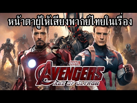 ค้อนภาพอย่างมีนัยสำคัญของ ธ อร์ วิธีการที่จะกระตุ้นผู้หญิงน้ำหอม