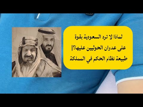 Yemeni Windows Media