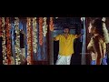 Ravichandran Gets To Know About Soundarya On First Night Sipayi Kannada Movie Scene